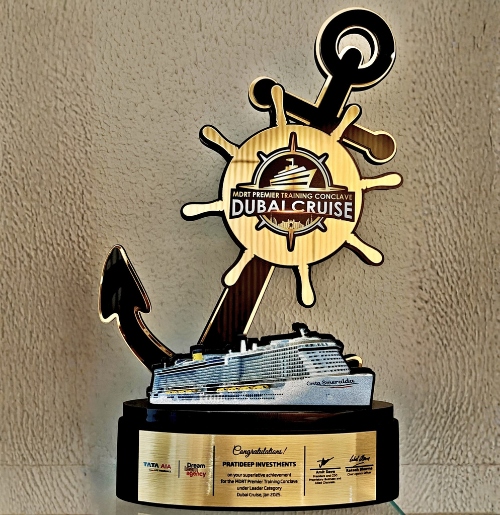 Award